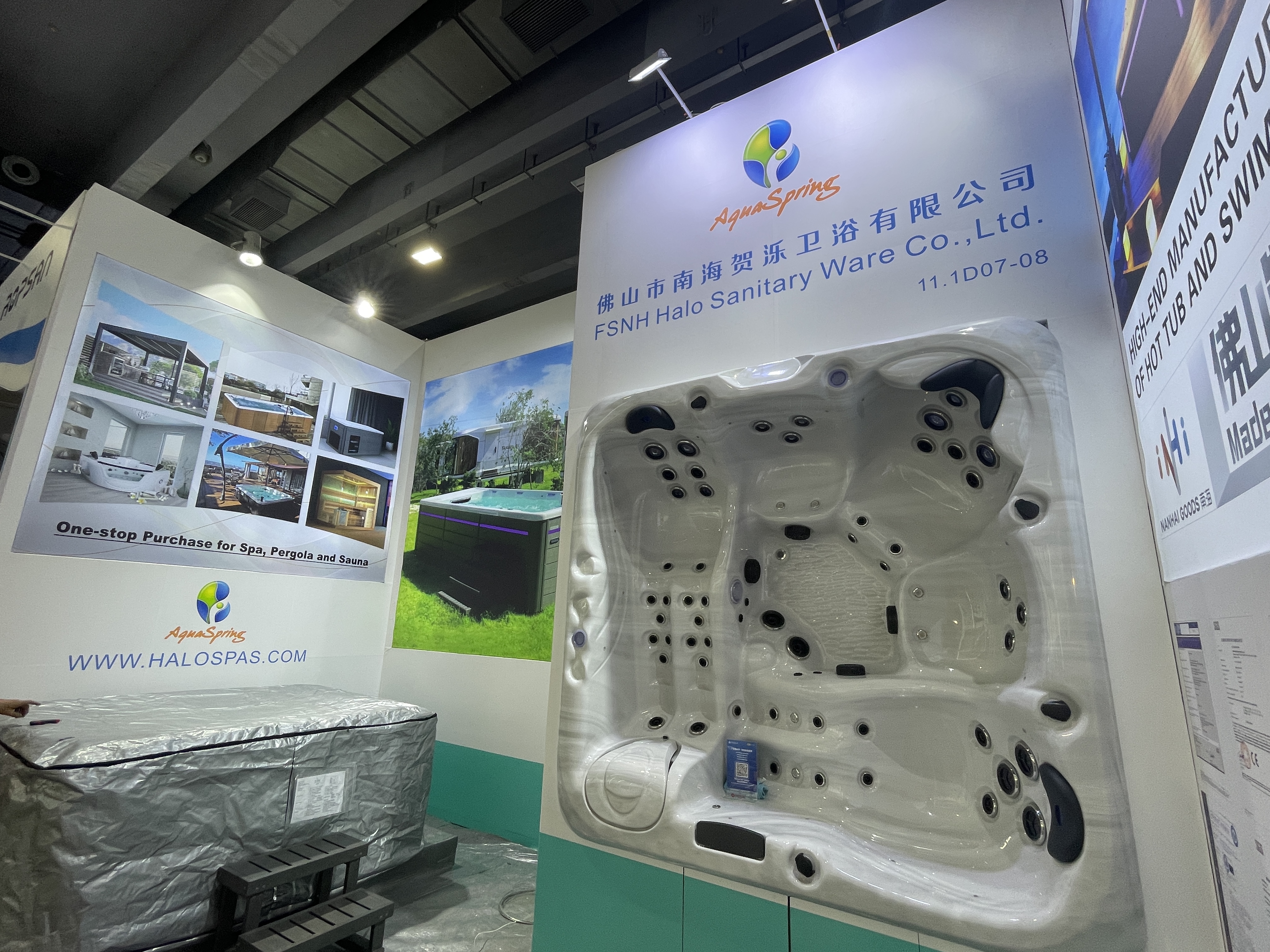 盛情邀請(qǐng)您蒞臨第136屆廣交會(huì)